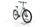 Velo de Ville SEB 990 2023 | white | 27,5" | 50 cm | > 3000 km, thumbnail 3 of 5
