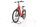 Velo de Ville SEB 990 2023 | rojo | 27,5" | 55 cm | 500 - 3000 km, thumbnail 5 of 5