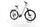 Velo de Ville SEB 990 2023 | biały | 27,5" | 50 cm | 500 - 3000 km, thumbnail 2 of 5
