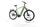 Velo de Ville SEB 990 Range 2025 | green | 27.5" | 60 cm | 500 - 3000 km, thumbnail 2 of 5