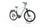 Velo de Ville SEB 990 Smart 2023 | white | 27,5" | 55 cm | < 500 km, thumbnail 1 of 4