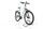 Velo de Ville SEB 990 Smart 2023 | white | 27,5" | 55 cm | < 500 km, thumbnail 2 of 4