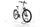 Velo de Ville SEB 990 Smart 2023 | blanc | 27,5" | 45 cm | 500 - 3000 km, thumbnail 3 of 5