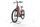 Velo de Ville SEB 990 Smart Range 2023 | červená | 27,5" | 50 cm | < 500 km, thumbnail 5 of 5