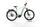 Velo de Ville SEB990 Smart 2023 | green | 27.5" | 50 cm | 500 - 3000 km, thumbnail 1 of 5