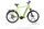 Velo de Ville SEB990 Smart Range 2023 | zielony | 27,5" | 65 cm | 500 - 3000 km, thumbnail 1 of 5