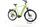 Velo de Ville SEB990 Smart Range 2023 | zielony | 27,5" | 65 cm | 500 - 3000 km, thumbnail 2 of 5
