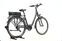 Veloci Spirit (2021) | Low Entry | grey | 28" | 48 cm | < 100 km thumbnail 3/5