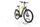 Victoria Avyon 4 2024 | yellow | 27,5" | 53 cm | 500 - 3000 km, thumbnail 2 of 4