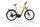 Victoria Avyon4 2023 | yellow | 27,5" | 58 cm | < 500 km, thumbnail 1 of 5