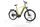 Victoria Avyon4 2023 | yellow | 27,5" | 58 cm | < 500 km, thumbnail 2 of 5