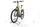 Victoria Avyon4 2023 | yellow | 27,5" | 58 cm | < 500 km, thumbnail 5 of 5