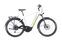 Victoria e-Adventure 12.6 (2022) | Diamante | bianco | 27.5" | 55 cm | 100 - 500 km thumbnail 1/3