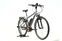 Victoria eManufaktur 9.5 (2019) | Diamond | anthracite matte/copper | 28" | 54 cm | 100 - 500 km thumbnail 3/5