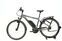 Victoria eManufaktur 9.5 (2019) | Diamond | anthracite matte/copper | 28" | 54 cm | 100 - 500 km thumbnail 4/5