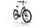 Victoria eAdventure 12.6 2022 | wit | 27,5" | L | 500 - 3000 km, thumbnail 2 of 4