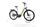 Victoria eAdventure 12.6 2022 | white | 27,5" | 46 cm | 500 - 3000 km, thumbnail 2 of 5