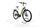 Victoria eAdventure 12.6 2022 | white | 27,5" | 46 cm | 500 - 3000 km, thumbnail 3 of 5