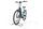 Victoria eManufaktur 11.9 2022 | blue | 28" | 50 cm | 500 - 3000 km, thumbnail 4 of 4