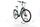 Victoria eManufaktur 12.8 2021 | zielony | 28" | 54 cm | 500 - 3000 km, thumbnail 3 of 5