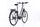 Victoria eTrekking 12.6 (2022) | Tiefeinsteiger | grau | 28" | 51 cm | 500 - 1000 km thumbnail 2/5