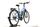 Victoria eTrekking 6.4 (2020) | Trapez | jeans blau matt/weiß | 26" | 48 cm | 500 - 1000 km thumbnail 3/5