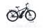 Victoria eUrban 11.9 (2022) | Diamant | blauw | 56 cm | 3000 - 4000 km thumbnail 1/5