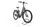 Victoria eUrban 13.9 (2020) | Tiefeinsteiger | grau | 27,5" | 52 cm | > 4000 km thumbnail 3/5