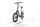 Victoria Scalyo 1 2022 | branco | 20" | 46 cm | < 500 km, thumbnail 5 of 5