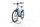 Victoria Tresalo 5 2022 | modrá | 26" | 45 cm | < 500 km, thumbnail 5 of 5