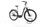 Victoria Utilyon 1 2025 | bílý | 28" | S | <500 km, thumbnail 1 of 4