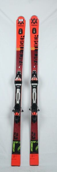 Völkl Racetiger GS (2020) | rot | 170 cm 1
