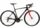 Vulture R2 8v - Shimano Claris R2000 (2024) | diamant | čierna | XS | 50 cm, thumbnail 1 of 4