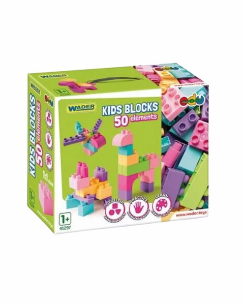 Wader Baustein 3er Set | multicolored 1