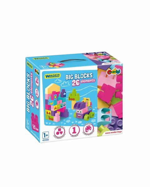 Wader Baustein 3er Set | multicolored 2