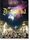 Walt Disney’s Disneyland | Weiß, thumbnail 1 of 5