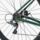 Welt G80 (2025) | Diamante | verde | 52 cm | S thumbnail 4/5