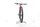 Wilier e903TRN do 2023 | czerwony | 29" | L | 500 - 3000 km, thumbnail 4 of 5