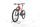 Wilier e903TRN do 2023 | czerwony | 29" | L | 500 - 3000 km, thumbnail 5 of 5