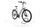 Winora Sinus 9 2023 | white | 27,5" | 54 cm | 500 - 3000 km, thumbnail 3 of 5