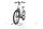 Winora Sinus 9 2023 | white | 27,5" | 54 cm | 500 - 3000 km, thumbnail 5 of 5