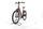 Winora Sinus N5 2022 | czerwony | 27,5" | 54 cm | 500 - 3000 km, thumbnail 5 of 5