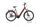 Winora Sinus N5 (2024) | Low Entry | red | 27,5" | 50 cm | < 500 km, thumbnail 1 of 5