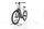Winora Sinus N5f eco 2022 | grey | 27,5" | 52 cm | 500 - 3000 km, thumbnail 4 of 4