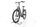 Winora Sinus R5f 2024 | grey | 27,5" | 54 cm | 500 - 3000 km, thumbnail 4 of 4