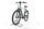 Winora Sinus R8f eco 2022 | verde | 27,5" | 52 cm | 500 - 3000 km, thumbnail 5 of 5