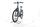 Winora TB300 2022 | niebieski | 27,5" | 54 cm | 500 - 3000 km, thumbnail 5 of 5