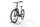 Winora Tria 7 2022 | white | 28" | 51 cm | < 500 km, thumbnail 5 of 5