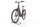 Winora Tria N8 eco 2022 | rot | 28" | 51 cm | < 500 km, thumbnail 4 of 4