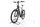Winora Yakun 10 2023 | black | 27,5" | 60 cm | 500 - 3000 km, thumbnail 5 of 5